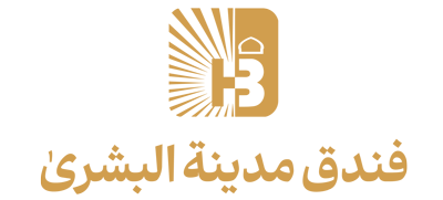 madinah-al-boshra-najaf-hotel-logo